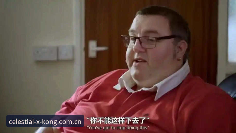 揭秘索斯盖特新纪录片背后的真相——BBC《改变年轻男性的游戏规则》你还没看懂？